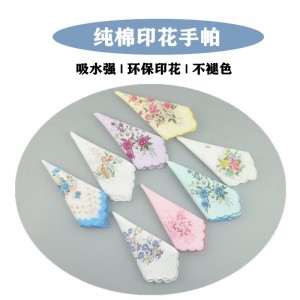 纯棉吸汗小手绢  幼儿园全棉方巾