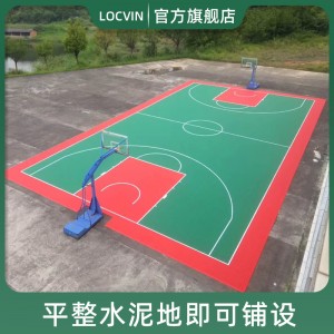 悬浮地板  篮球地板 橡胶跑道 防滑地面