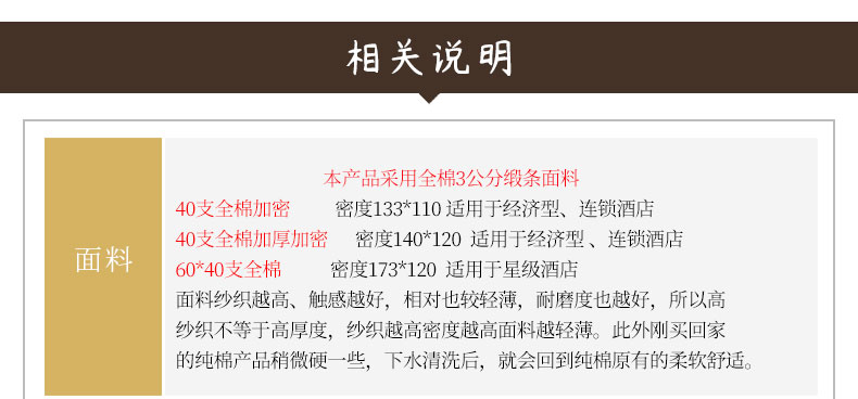 fd19a3492f458e8b348e67d09eb1a37c.jpg