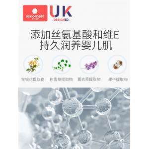 科巢婴儿湿巾纸巾新生手口屁专用宝宝幼儿童家庭实惠80抽5大包装
