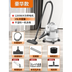 白色豪华配置