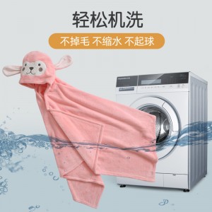 儿童浴巾连帽 宝宝洗澡浴袍