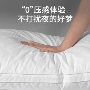羽丝绒枕星级酒店枕头安睡枕颈椎枕