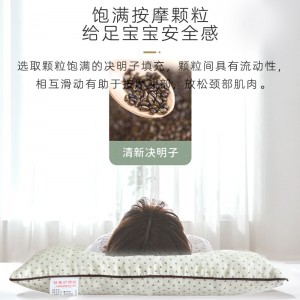 宝宝枕芯 决明子儿童枕头芯 幼儿园枕芯四季款棉质