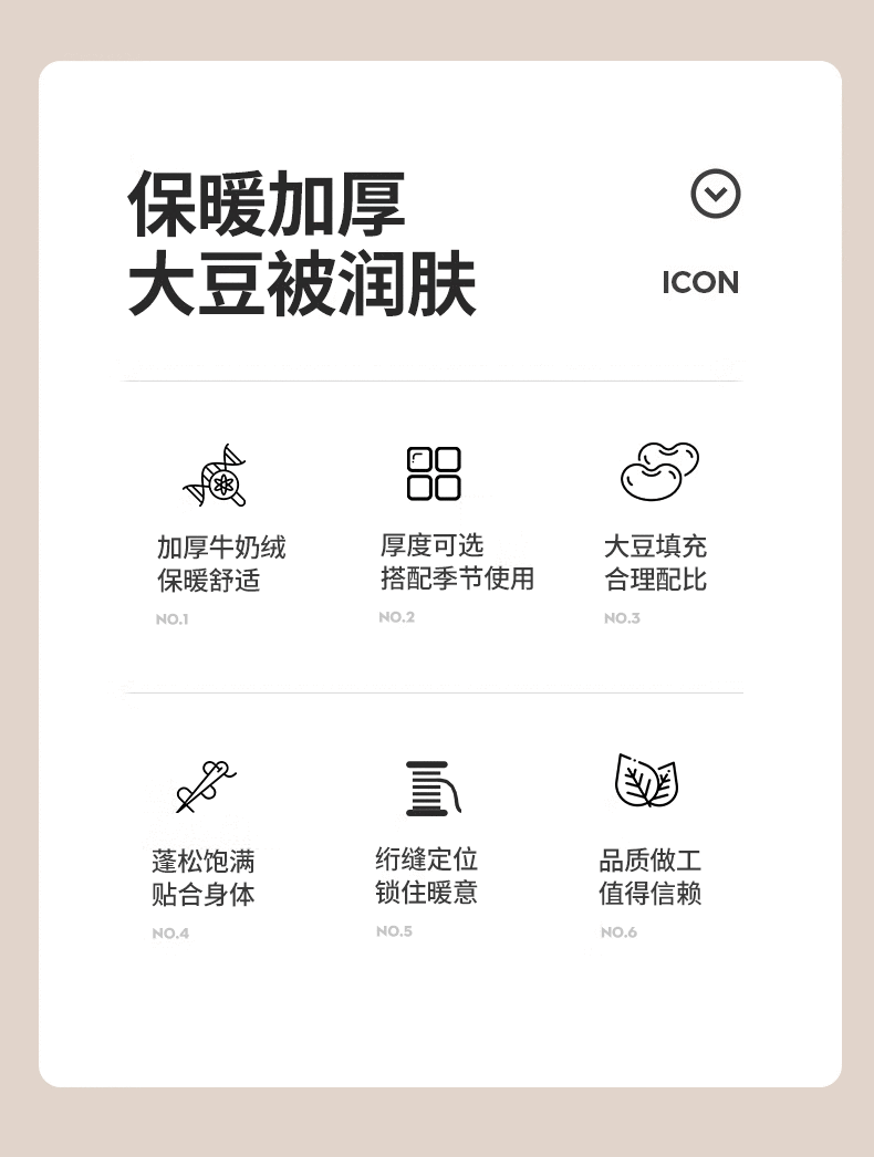 0a3ab8fce2bc778a5a03886c957a3662.png
