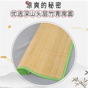 单人宿舍凉席竹子 绿色包边竹凉席