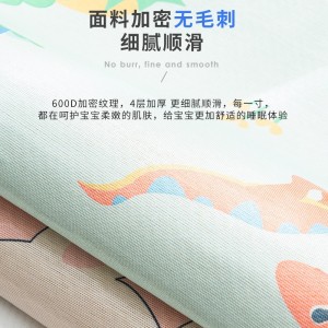 婴幼儿双面凉席 冰丝席藤席夏季吸汗宝宝专用软草席子