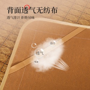 凉席 密藤席两件套夏天床席草席垫