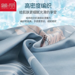 冰丝凉席可机洗可水洗三件套可折叠