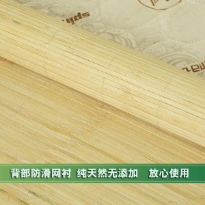 单人宿舍凉席竹子 绿色包边竹凉席