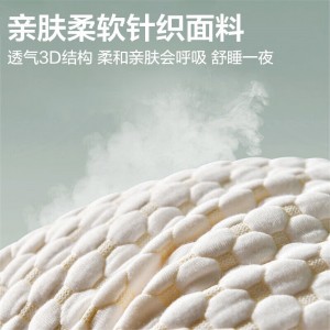 单人单个枕芯整头修复枕