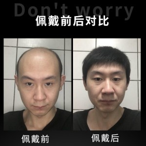 全头套式中老年短发 遮盖白发光头 真发透气