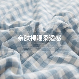 抑菌全棉面料 夏凉被空调被
