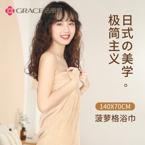 菠萝格浴巾女吸水速干  情侣男大人毛浴巾