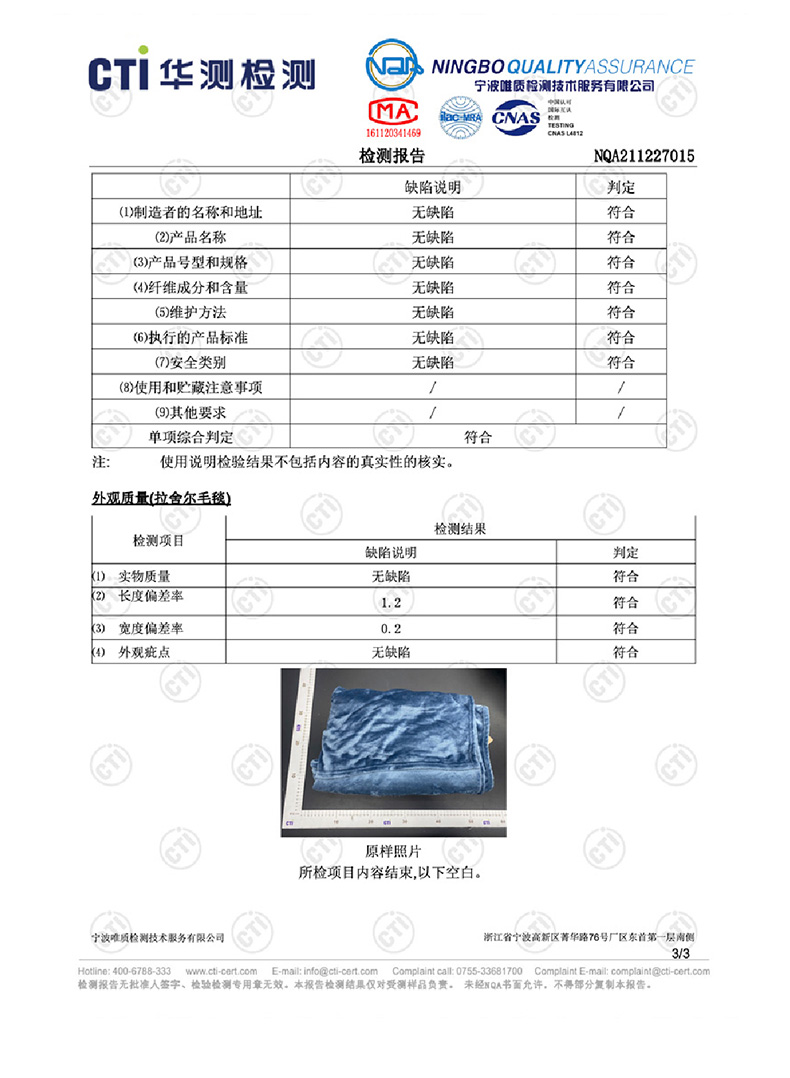 7a175f6a9d590eb0513c7ace471e24c3.jpg