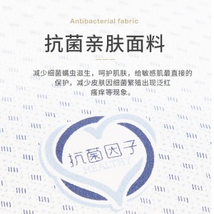 可水洗纤维枕 儿童枕头护颈枕 抗菌分区枕