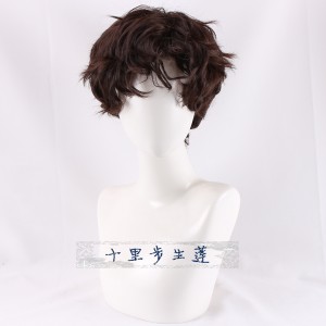 逼真假发头套 深棕假毛欧美男短卷发