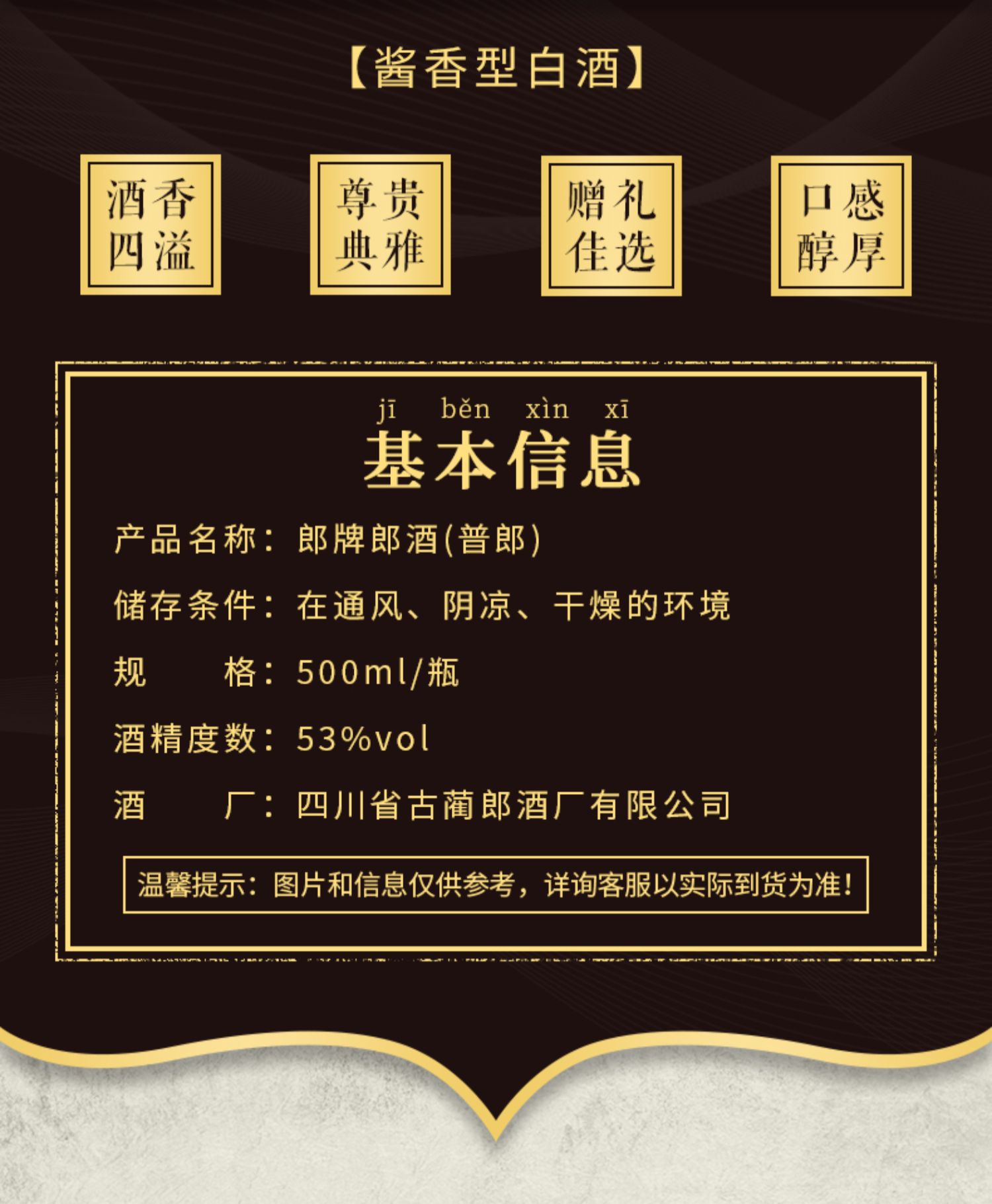 980d5df4ffcc67dcc904b9218b1e99a7.jpg
