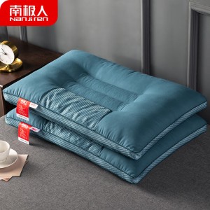 磁石决明子立体安睡枕头芯