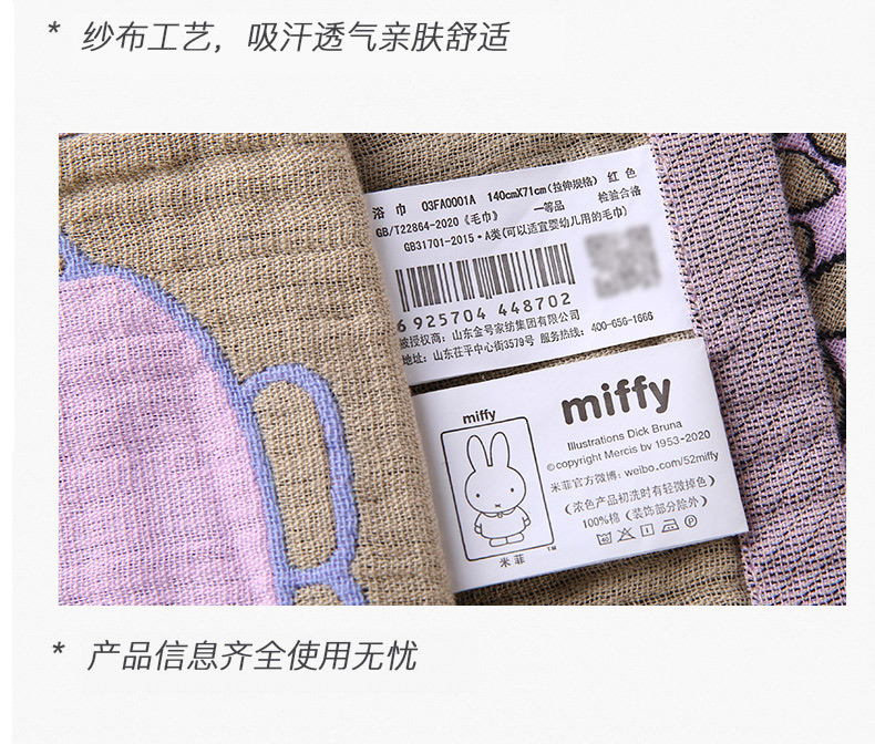 a7ee03a909121b1343142b8573c07cec.jpg