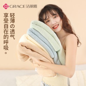 菠萝格浴巾女吸水速干  情侣男大人毛浴巾