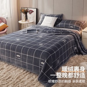 加厚云貂绒毯子 法兰绒午睡毯 珊瑚绒办公室盖毯