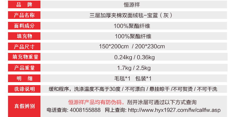 b3ffc80ee09c74bf68a6d346738ed0ec.jpg