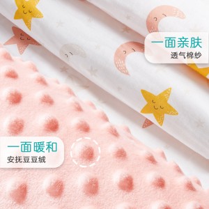 豆豆毯婴儿春秋儿童被子 四季可用盖毯 新生儿安抚毛毯