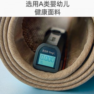 婴幼儿双面凉席 冰丝席藤席夏季吸汗宝宝专用软草席子