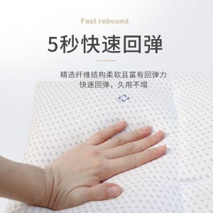 可水洗纤维枕 儿童枕头护颈枕 抗菌分区枕