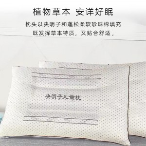宝宝枕芯 决明子儿童枕头芯 幼儿园枕芯四季款棉质