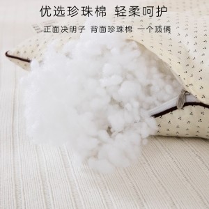 宝宝枕芯 决明子儿童枕头芯 幼儿园枕芯四季款棉质