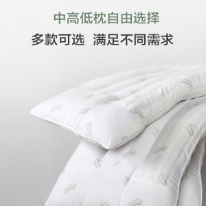 单人颈椎草本枕芯 【抗菌防螨面料】 低枕中枕高枕可选