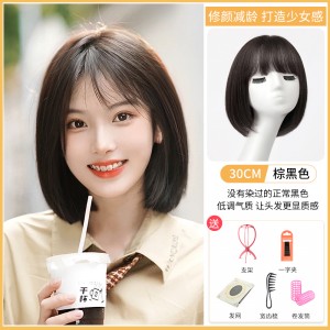 模特款【棕黑色】30CM+六件套