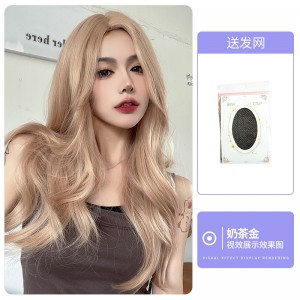 奶茶金送发网【大波浪】