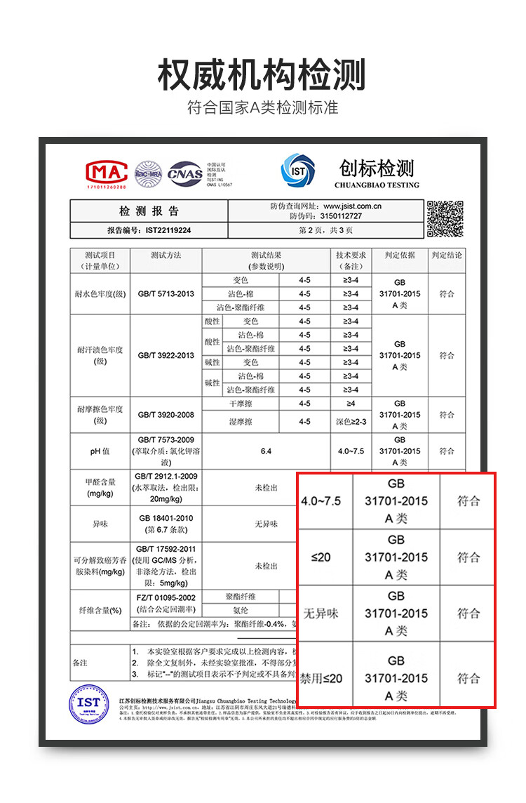 efde4cabf4863312c00fc0b6c9d8837c.jpg