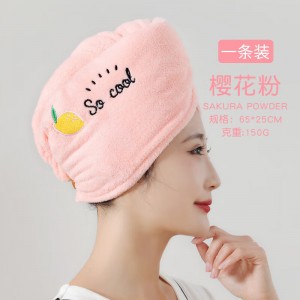 速干发巾 擦头发毛巾浴帽