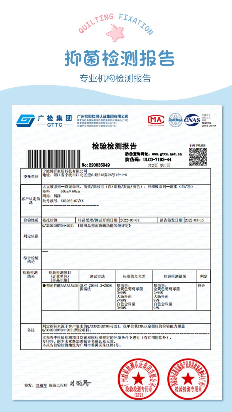 fcc760de4552376a3a53bae6bdfce16c.jpg