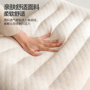 针织水立方超柔低枕芯