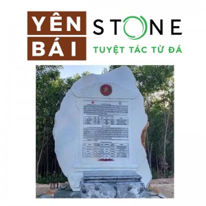 石刻公司名牌 石刻墓碑