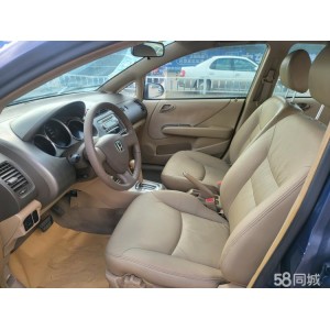 飞度 2004款 1.5L CVT
