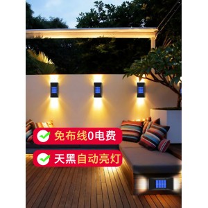 太阳能户外壁灯 双面发光 农村防水庭院灯 景观照明 免接线免打孔