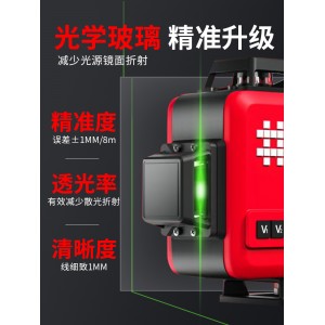 水平仪红外线 高精度强光户外细线 自动调平绿光 迷你便携专用
