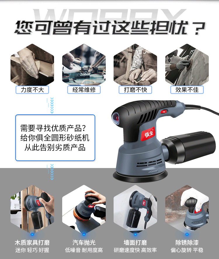 2018be17c72f27c2aadc71b0cef83db1.png