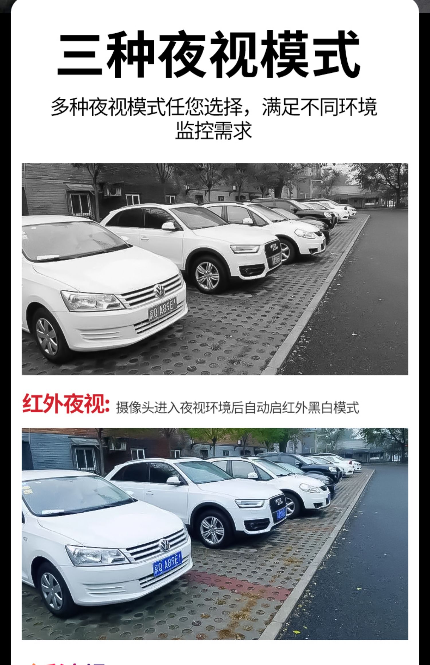 20759b1af7d4268a19ec7129abd29c92.jpg