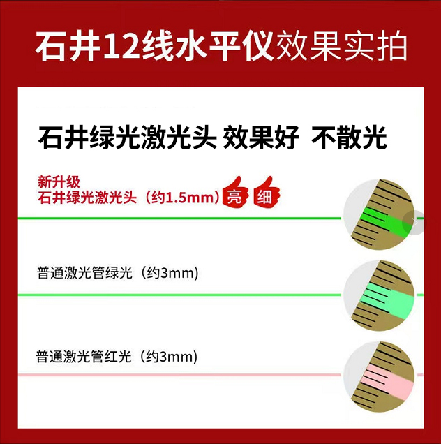 23f3dc88cd9956967a85341285fa42b7.jpg