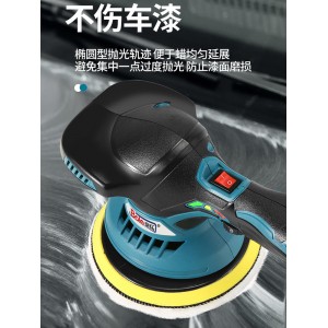 大功率汽车打蜡神器 汽车美容打磨机 大理石划痕车用小型无线抛光机
