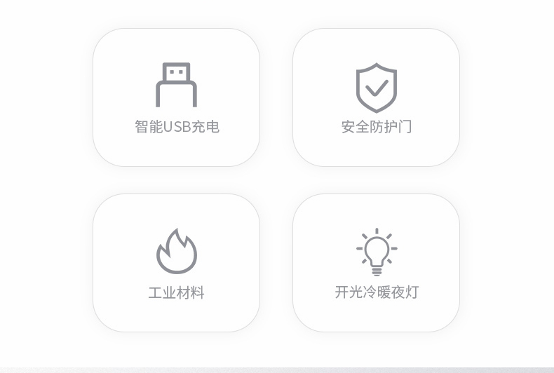 313be8add0e7225605fa6ddcf300d098.gif
