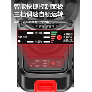 锂电角磨机 充电式多功能手磨 锂电池大功率 无刷打磨电动切割磨光机