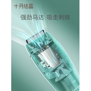 婴儿理发器超静音 宝宝新生儿童剪发神器